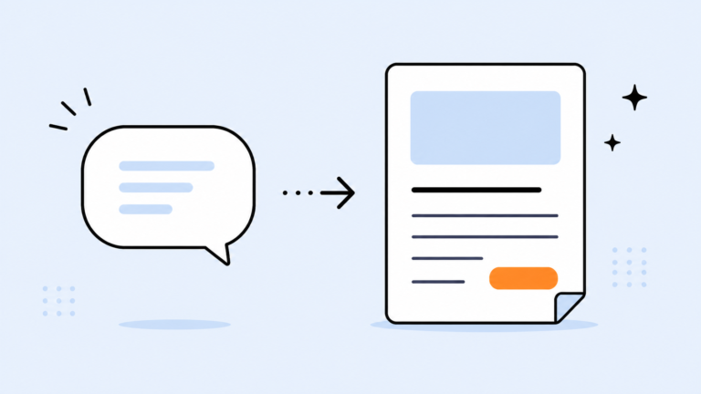 ChatGPTでチラシ原稿を作る方法｜デザイン前に文章を整理する手順